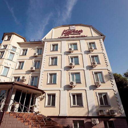 Kurmet Hotel Uralsk Zewnętrze zdjęcie