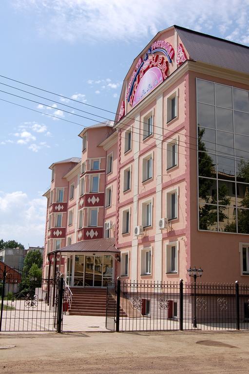 Kurmet Hotel Uralsk Zewnętrze zdjęcie